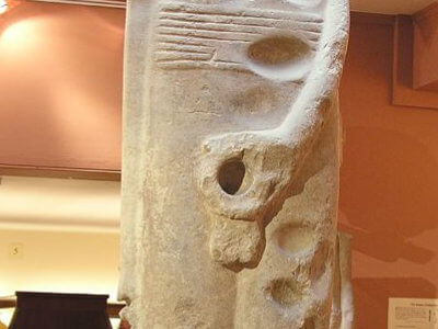 ancient god min